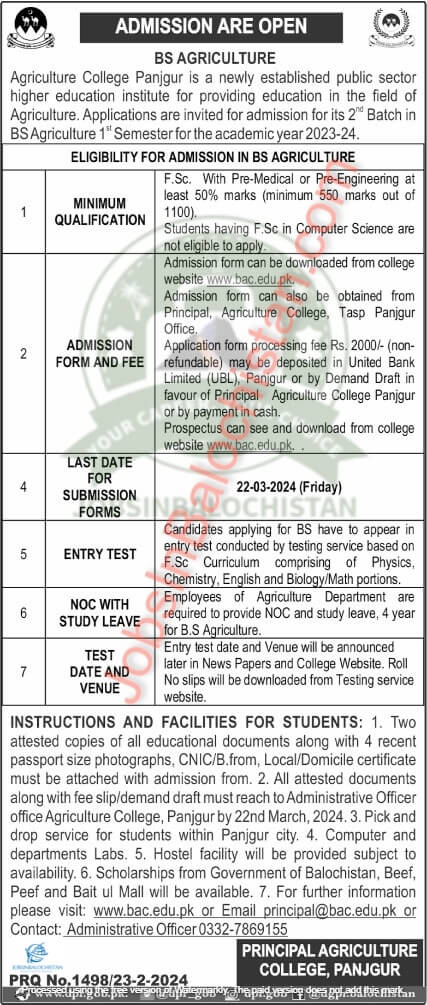 Admission BS Agriculture College Panjgur 2024