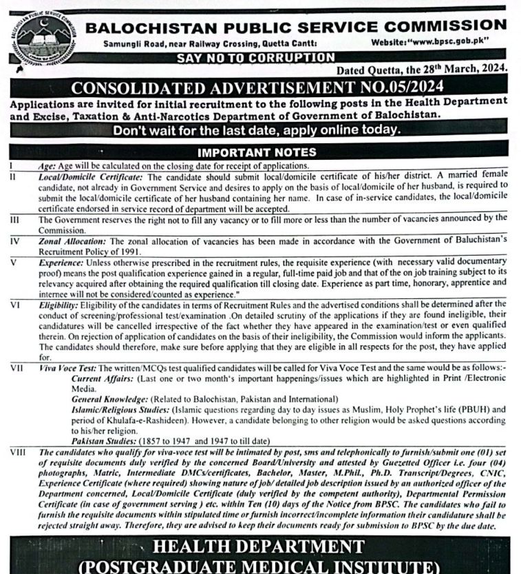 BPSC Advertisement No. 05 2024 Jobs In Balochistan