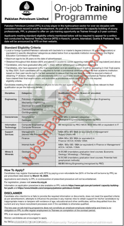 Pakistan Petroleum Limited PPT Jobs In Balochistan 2024