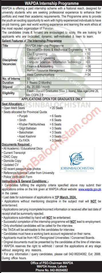 WAPDA Internship Programme In Balochistan 2024