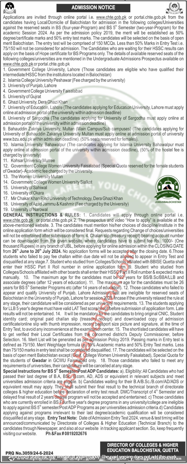 Admission notice for BS programs 2024 for Balochistan students, including a list of universities, eligibility criteria, and application process details