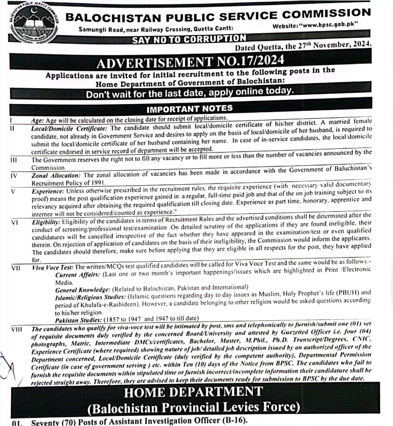 BPSC Advertisement No. 17 2024 Jobs in Balochistan