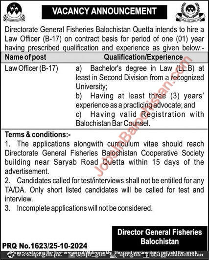 Fishers Department Jobs In Balochistan 2024