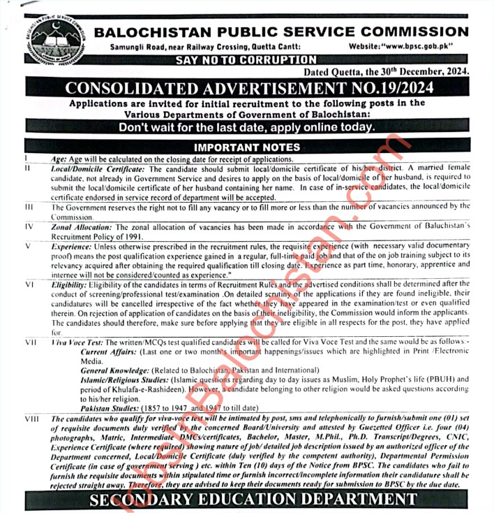 BPSC Advertisement No. 19 2024 Jobs In Balochistan