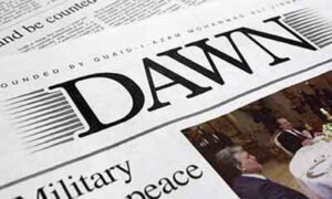 Dawn Newspaper e-paper Jobs In Balochistan 2025