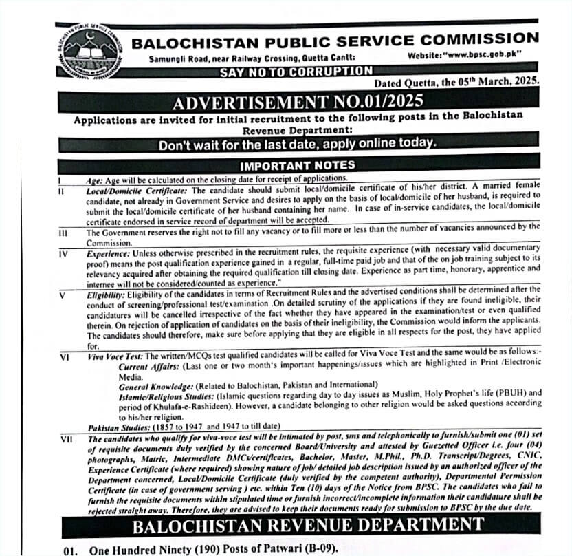 BPSC advertisement No. 01 2025 Jobs In Balochistan