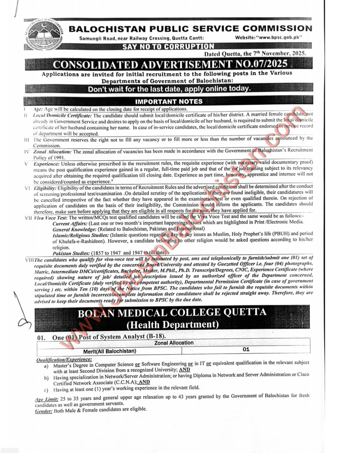 BPSC Jobs advertisement No. 07 2025
