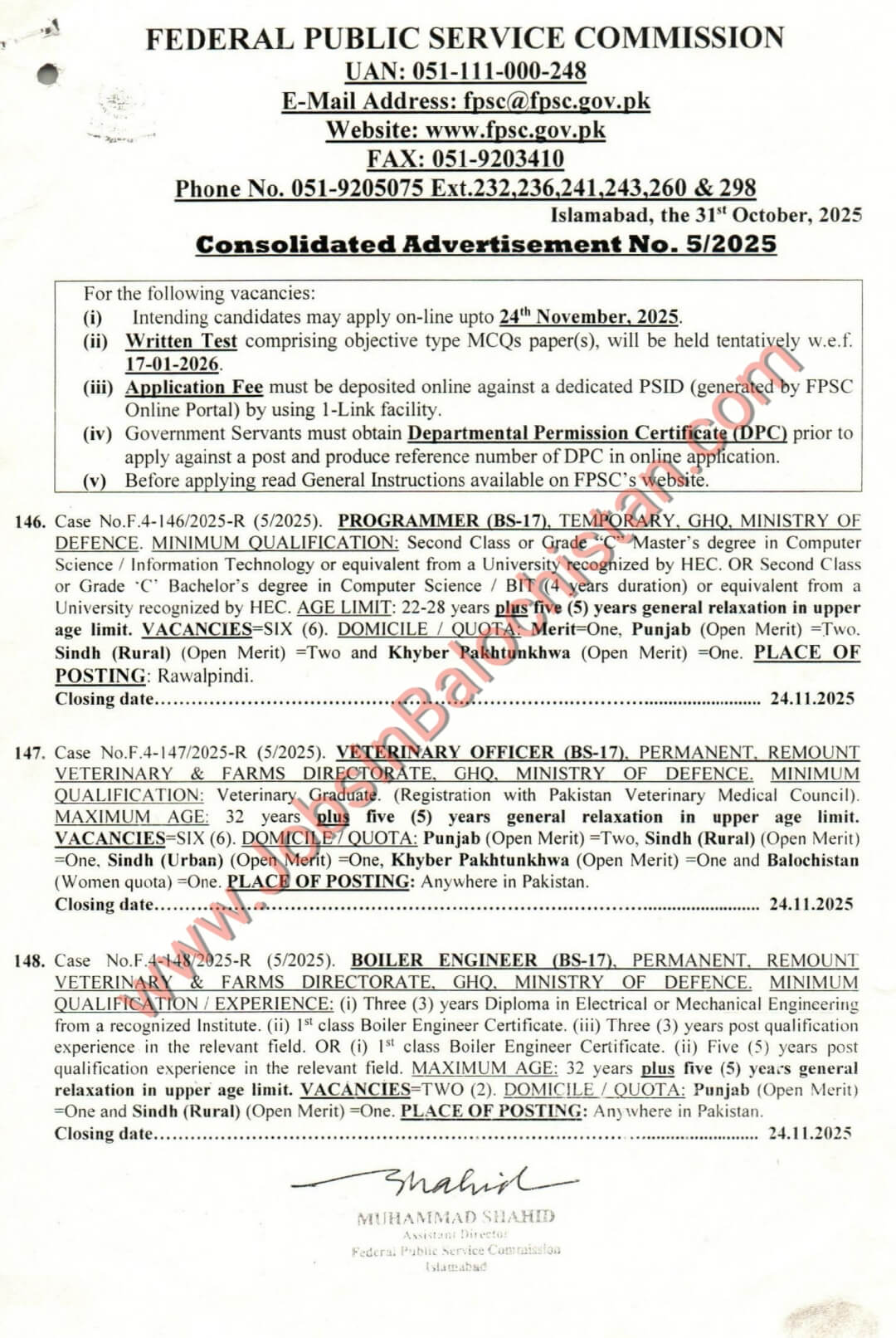 FPSC advertisement No. 05 2025 Jobs In Balochistan